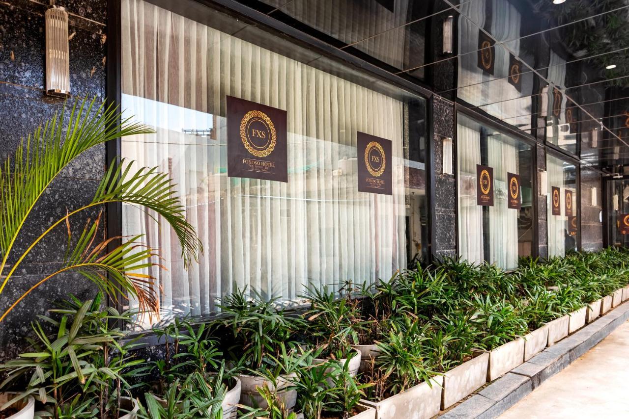 نيودلهي Foxoso Hotel, Delhi Airport المظهر الخارجي الصورة