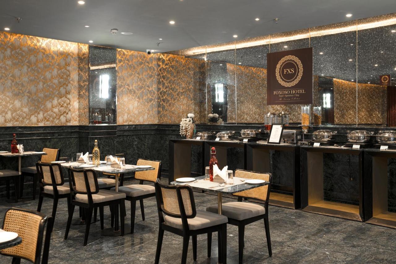 نيودلهي Foxoso Hotel, Delhi Airport المظهر الخارجي الصورة
